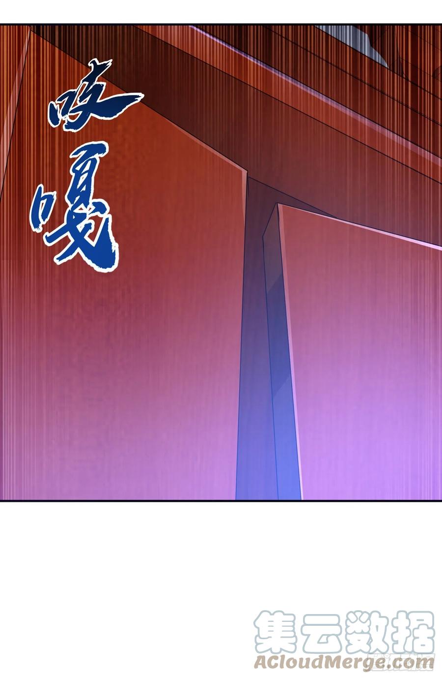 第177话荒古时期的强者？！-武逆-iCiyuan动漫（第9张）