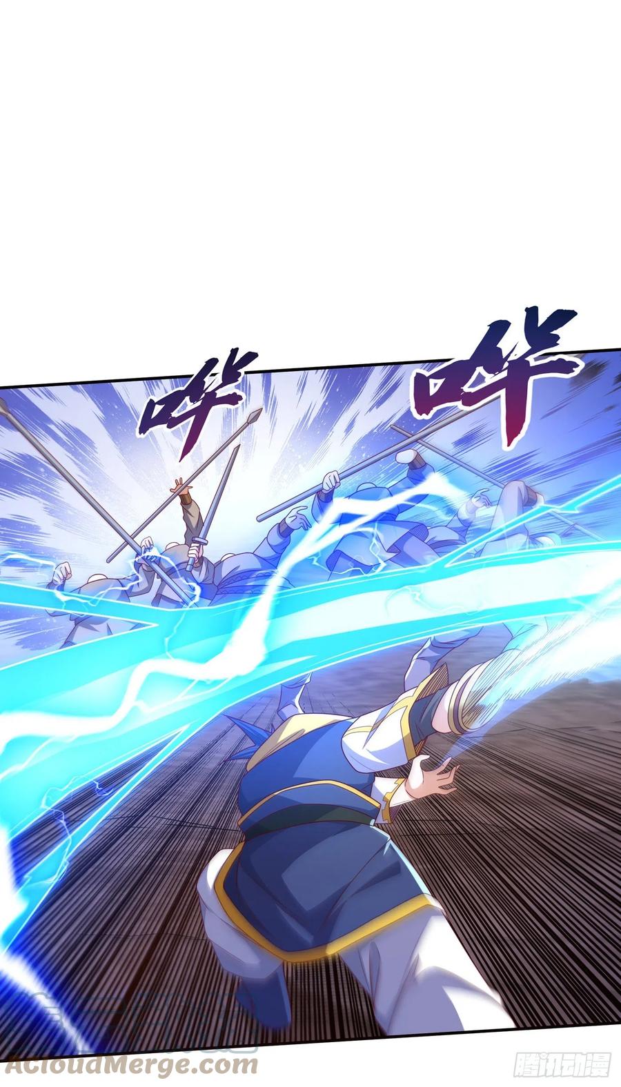 第181话我爹爹到底是谁？-武逆-iCiyuan动漫（第2张）