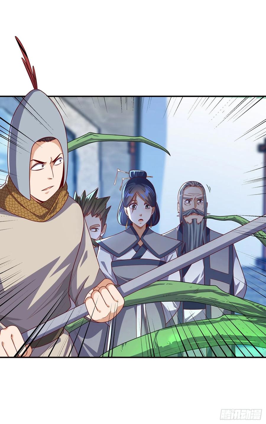 第183话风浩，自尽吧！-武逆-iCiyuan动漫（第17张）