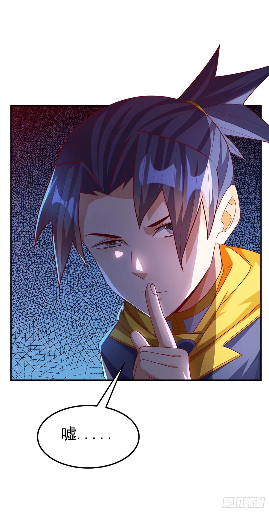 第183话风浩，自尽吧！-武逆-iCiyuan动漫（第13张）