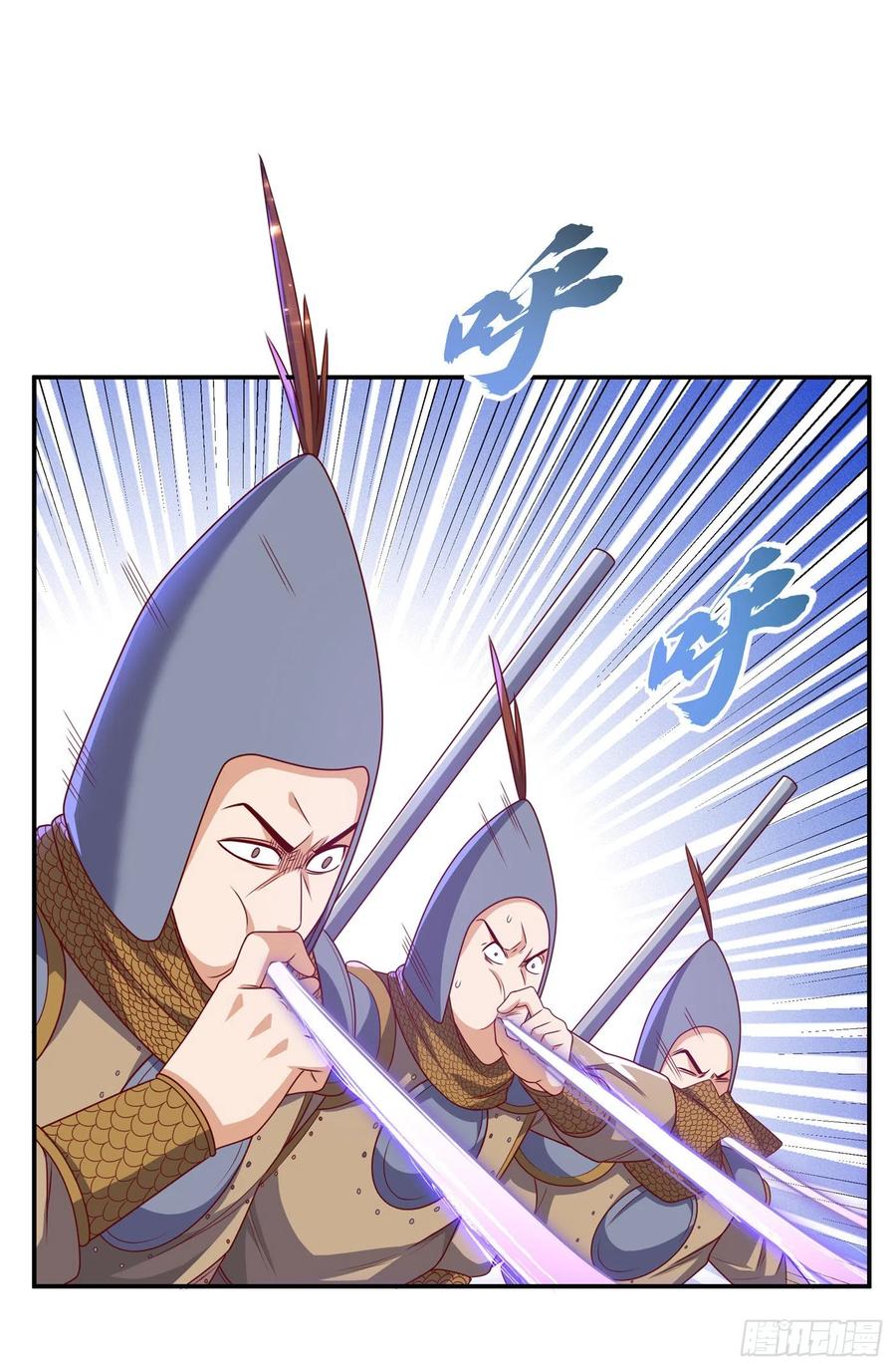 第185话你也不过如此！-武逆-iCiyuan动漫（第1张）