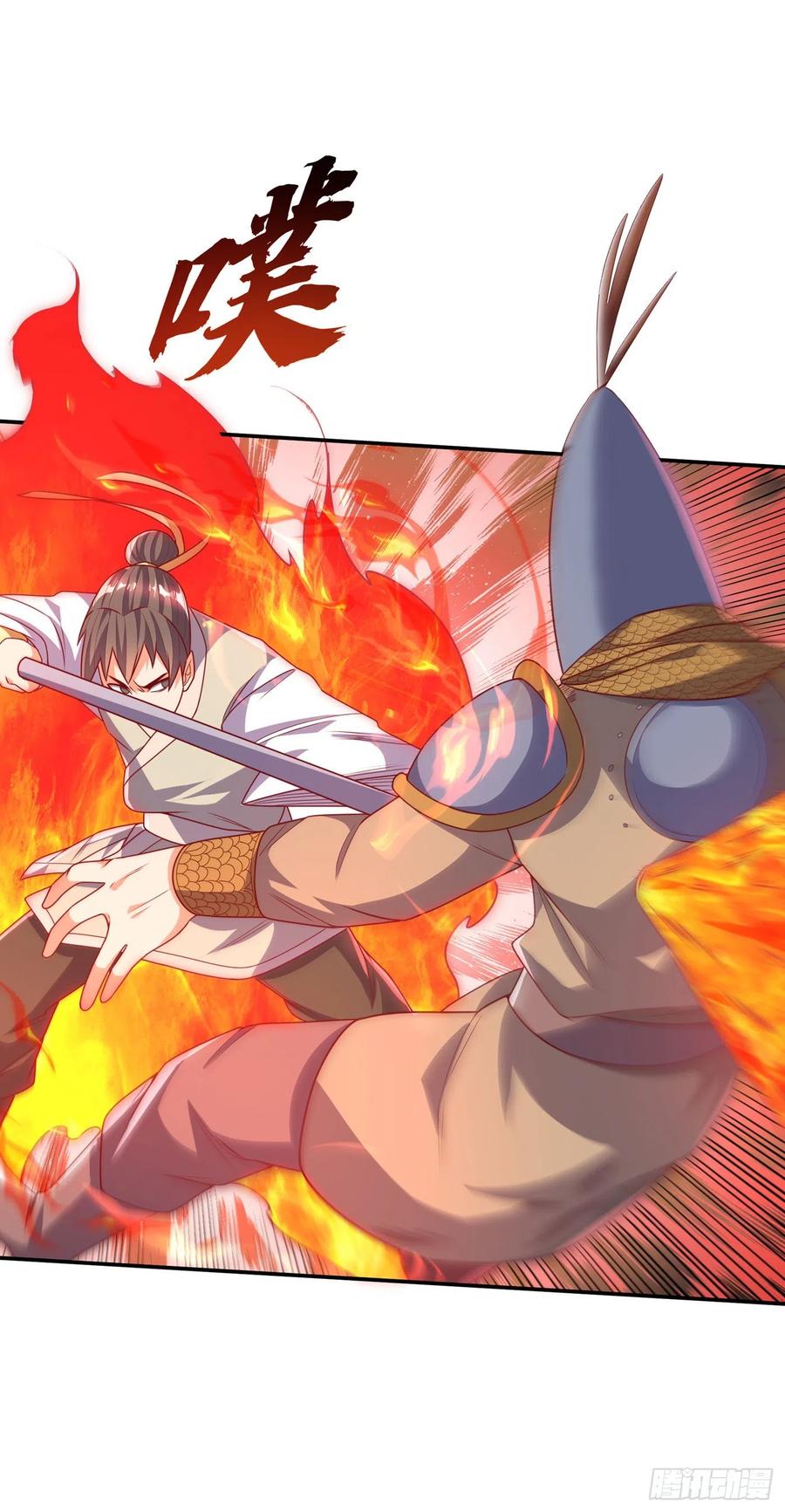 第185话你也不过如此！-武逆-iCiyuan动漫（第5张）