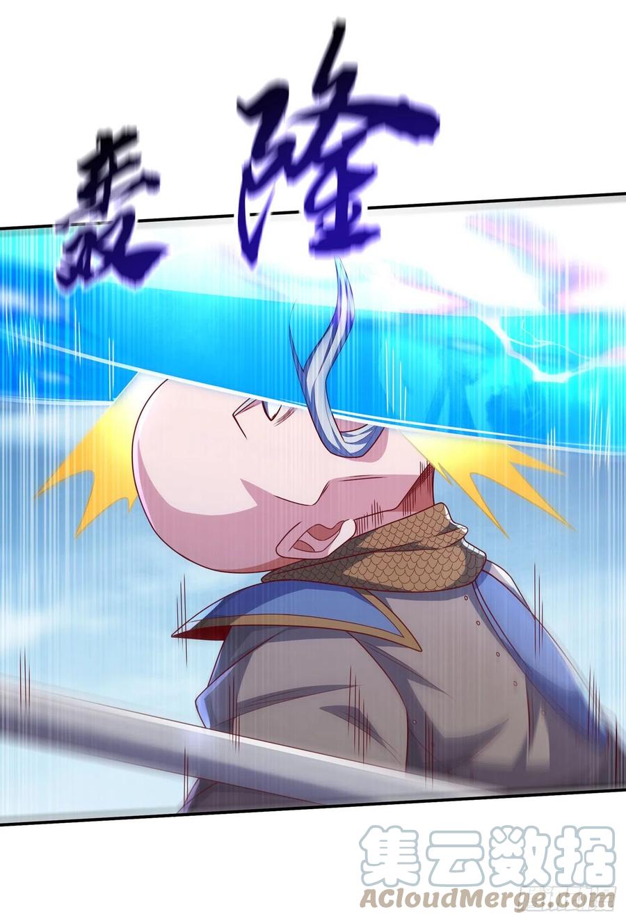 第186话百万联军就此臣服！-武逆-iCiyuan动漫（第4张）