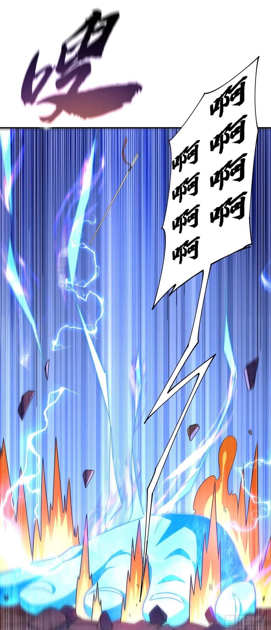 第186话百万联军就此臣服！-武逆-iCiyuan动漫（第5张）