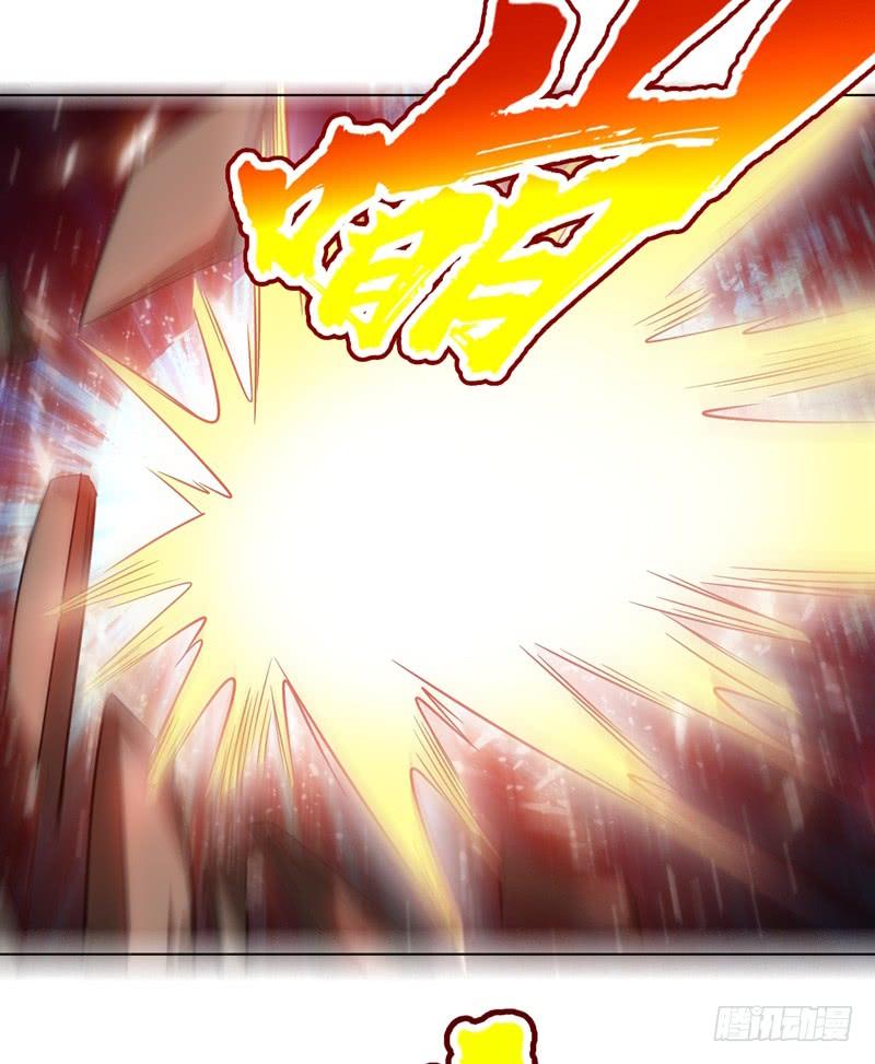第17话独闯妖兽山脉-武逆-iCiyuan动漫（第11张）