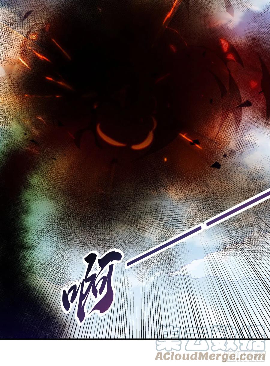 第188话先杀了你们再说！-武逆-iCiyuan动漫（第8张）