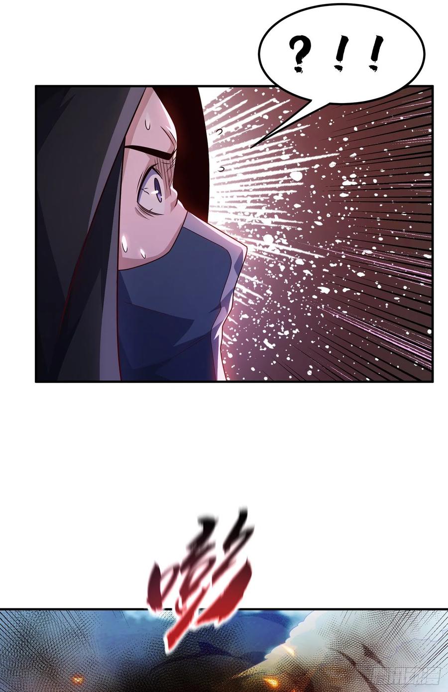 第188话先杀了你们再说！-武逆-iCiyuan动漫（第7张）