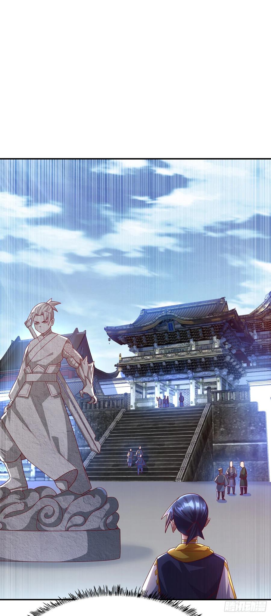 第189话难道这和虚武有关？-武逆-iCiyuan动漫（第3张）