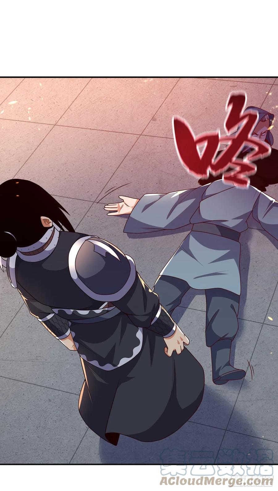 第195话吴家…一个不留！-武逆-iCiyuan动漫（第7张）