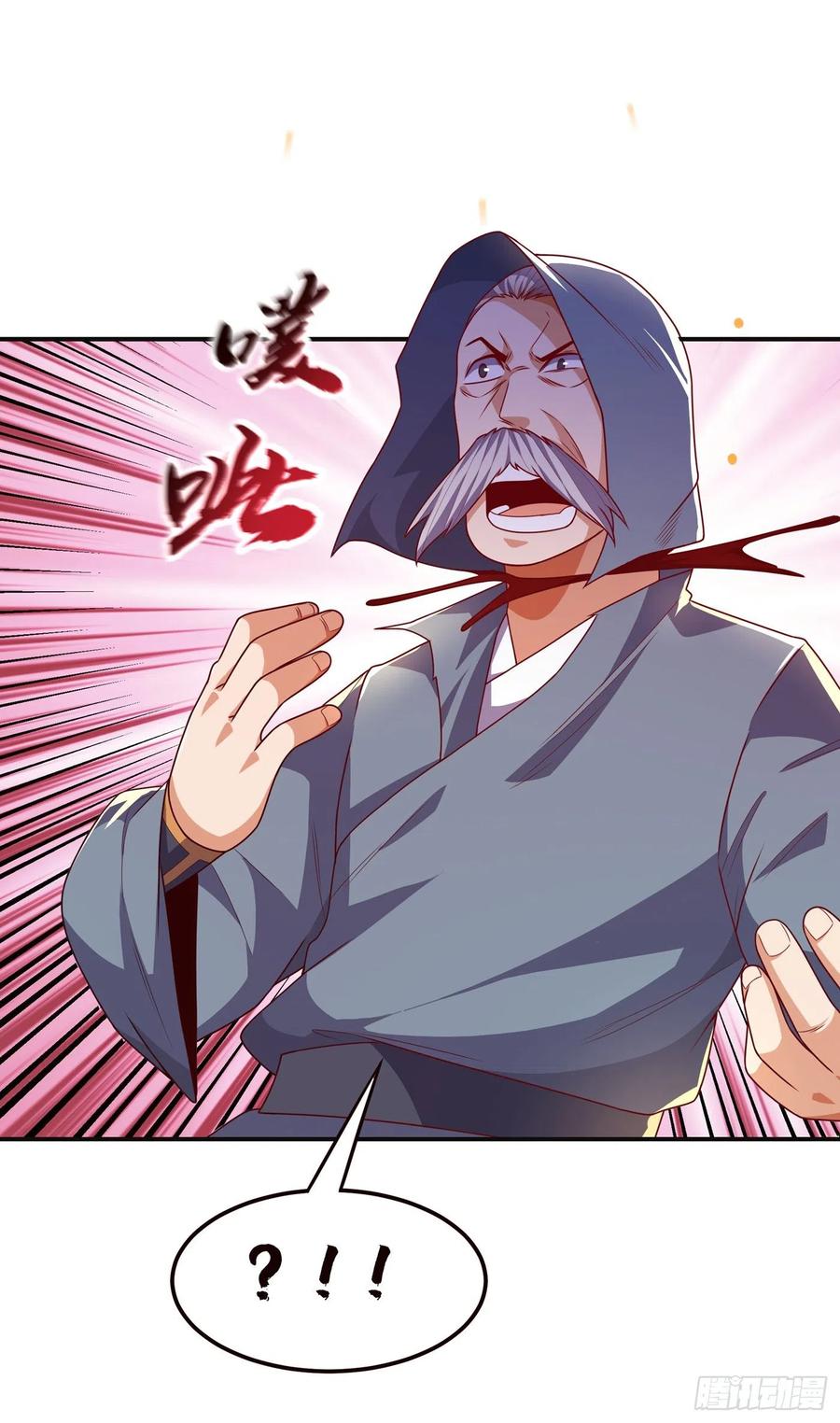 第195话吴家…一个不留！-武逆-iCiyuan动漫（第6张）