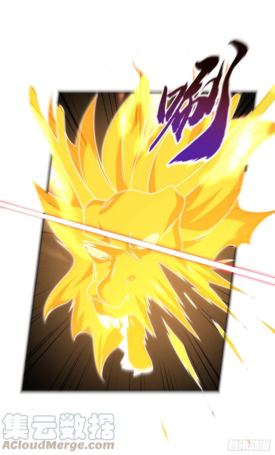 第195话吴家…一个不留！-武逆-iCiyuan动漫（第5张）