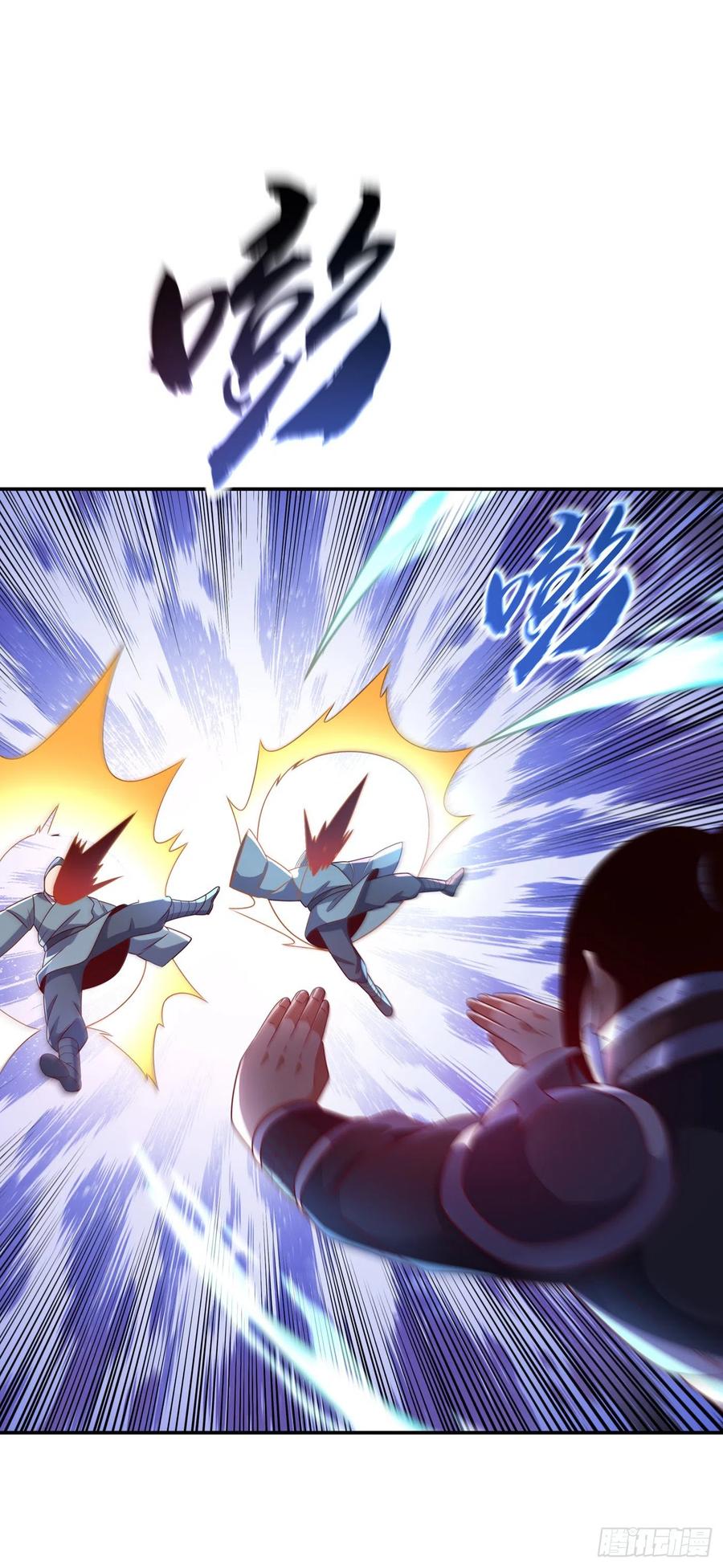 第195话吴家…一个不留！-武逆-iCiyuan动漫（第10张）