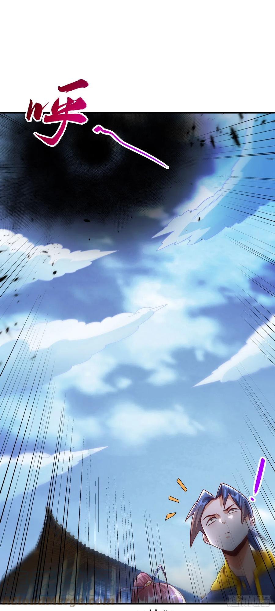 第197话都给我去死！-武逆-iCiyuan动漫（第3张）
