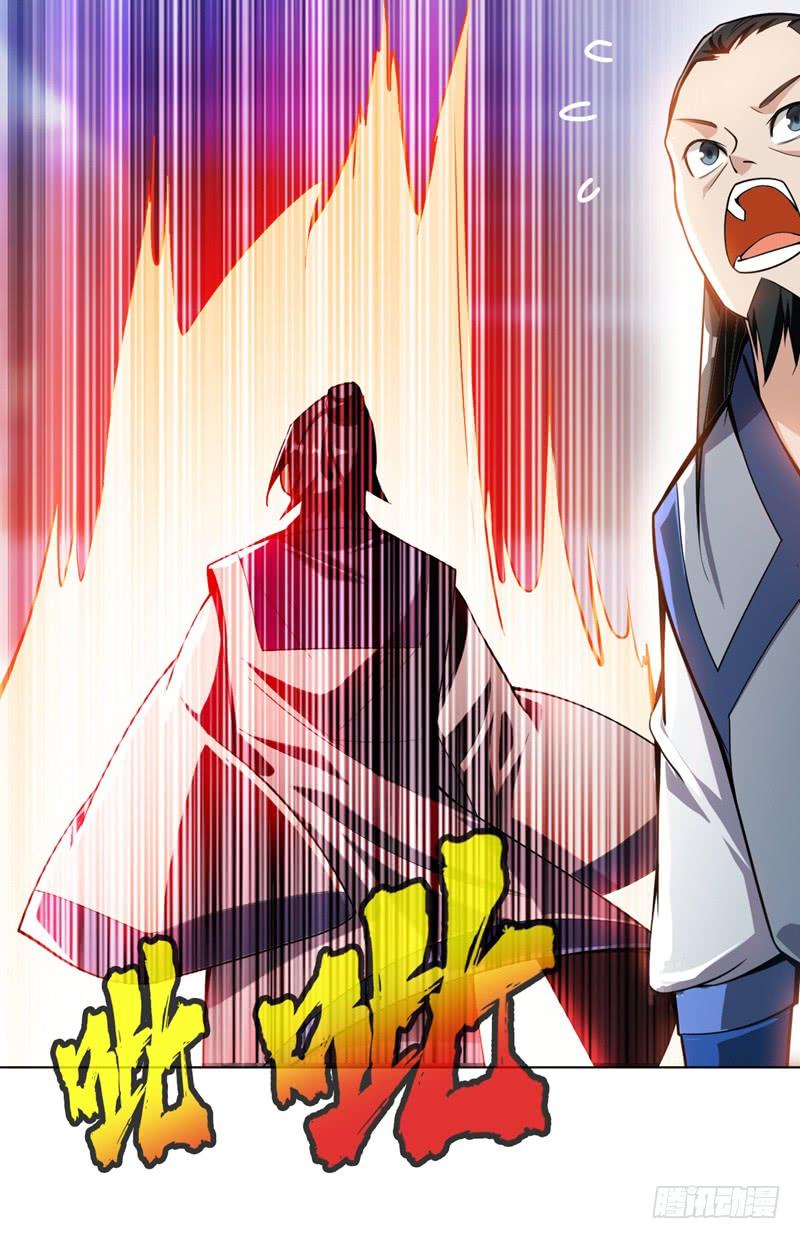 第18话玉兰城大乱！-武逆-iCiyuan动漫（第1张）