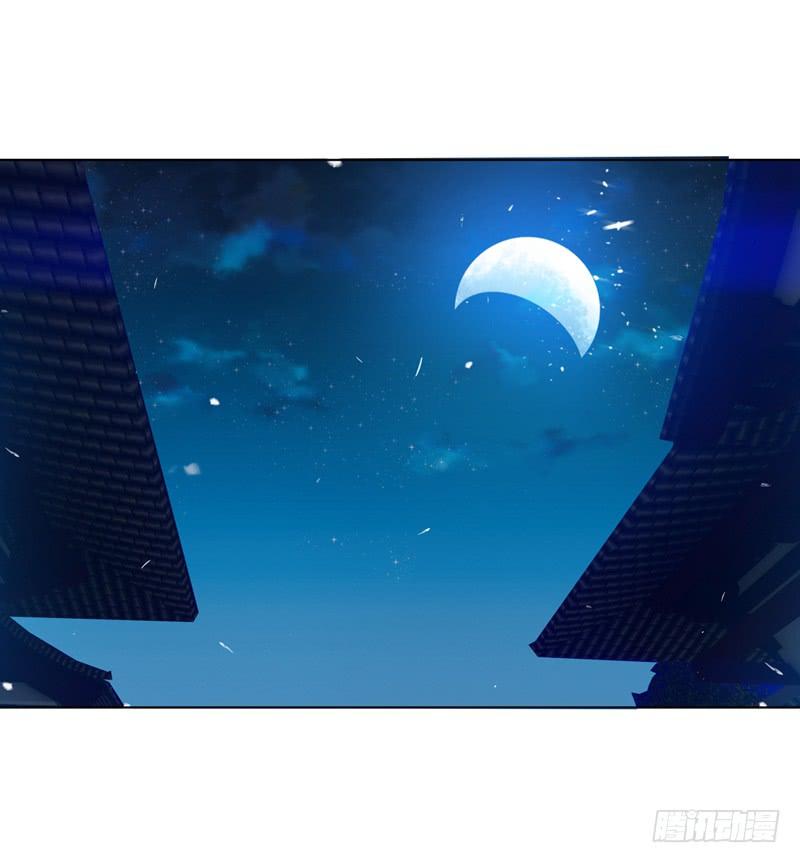 第18话玉兰城大乱！-武逆-iCiyuan动漫（第4张）