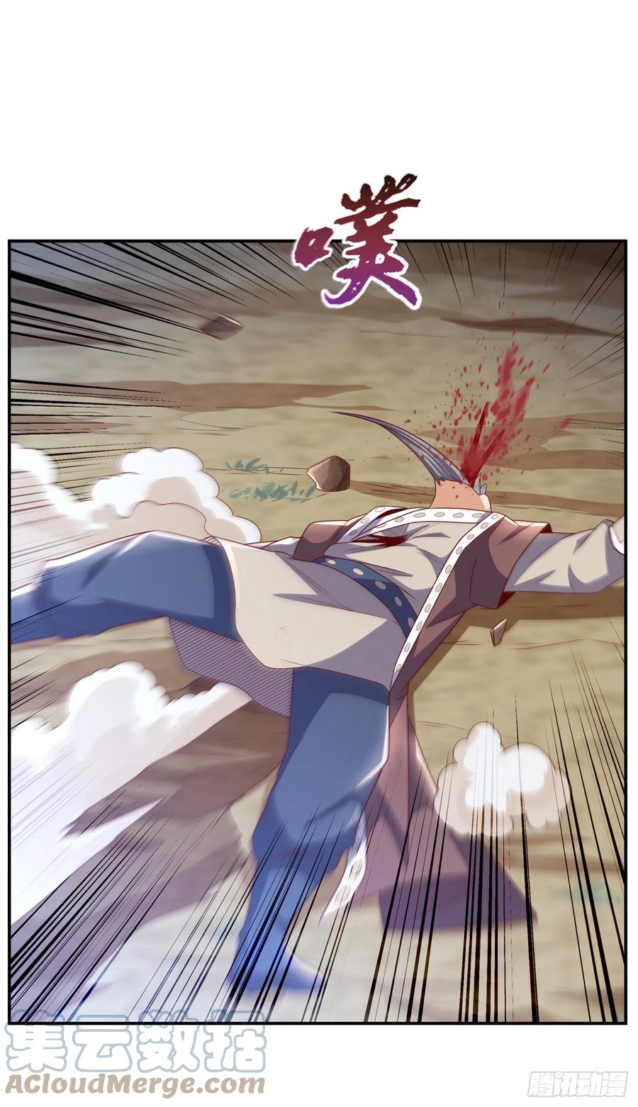 第198话圣王山…不能待了！-武逆-iCiyuan动漫（第10张）