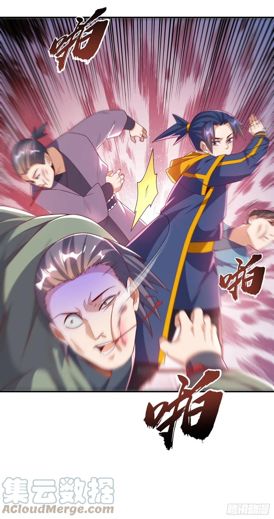 第201话杀了他！赏金十万！-武逆-iCiyuan动漫（第2张）