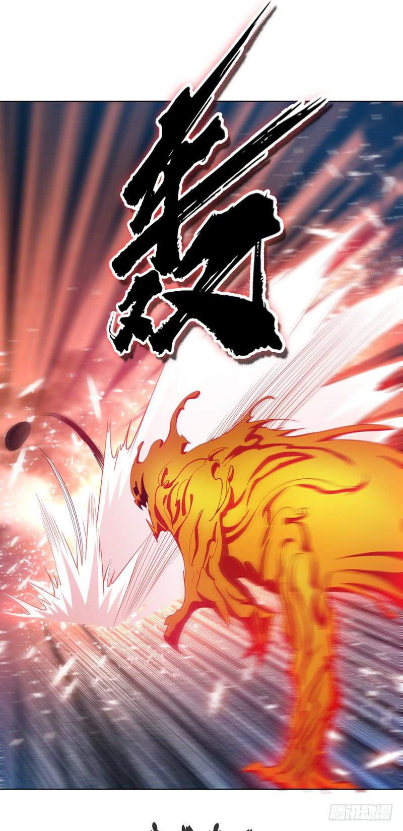 第19话五灵虎指斩魔兽！-武逆-iCiyuan动漫（第16张）