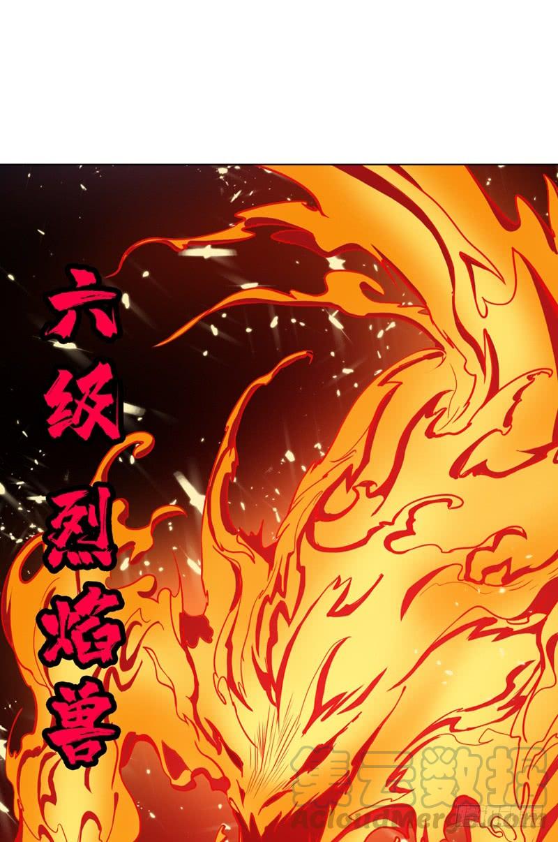 第19话五灵虎指斩魔兽！-武逆-iCiyuan动漫（第7张）