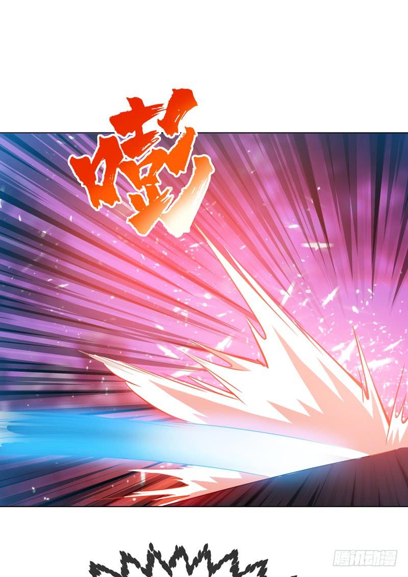 第19话五灵虎指斩魔兽！-武逆-iCiyuan动漫（第10张）