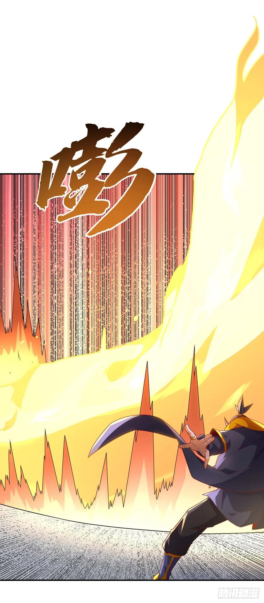 第216话仗势欺人的下场-武逆-iCiyuan动漫（第29张）