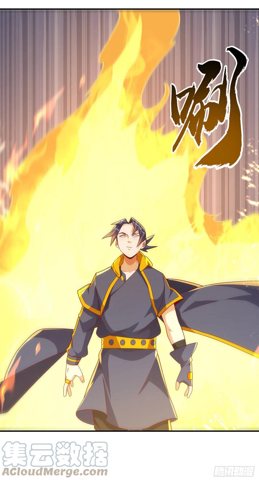 第216话仗势欺人的下场-武逆-iCiyuan动漫（第14张）