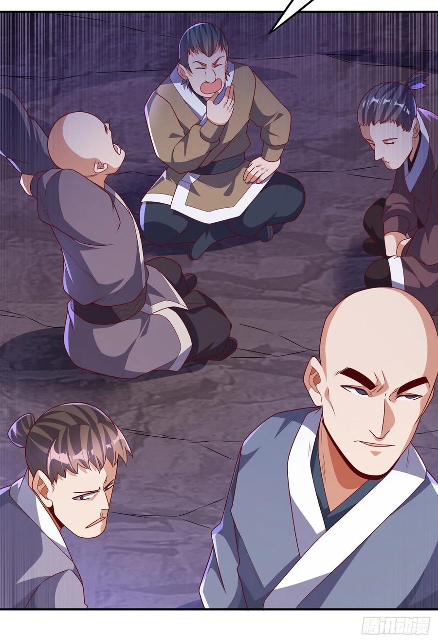 第216话仗势欺人的下场-武逆-iCiyuan动漫（第1张）