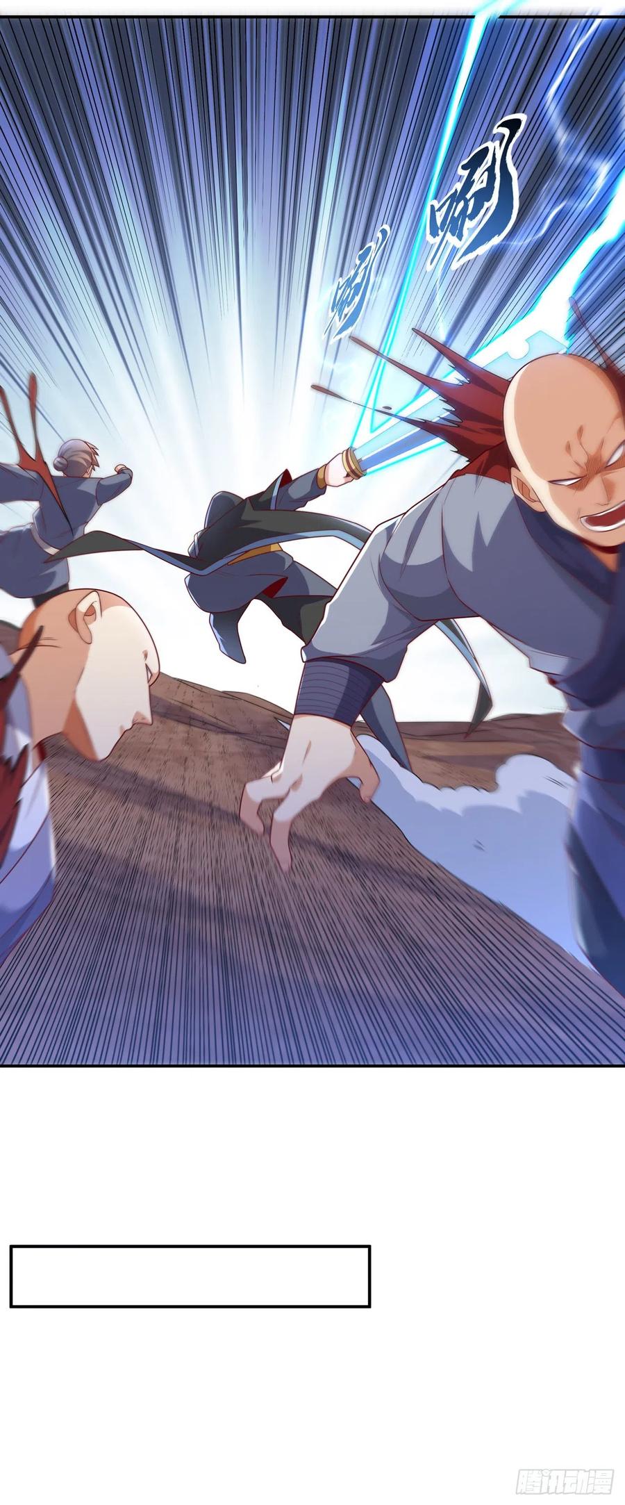 第217话你们想要我的命？-武逆-iCiyuan动漫（第25张）