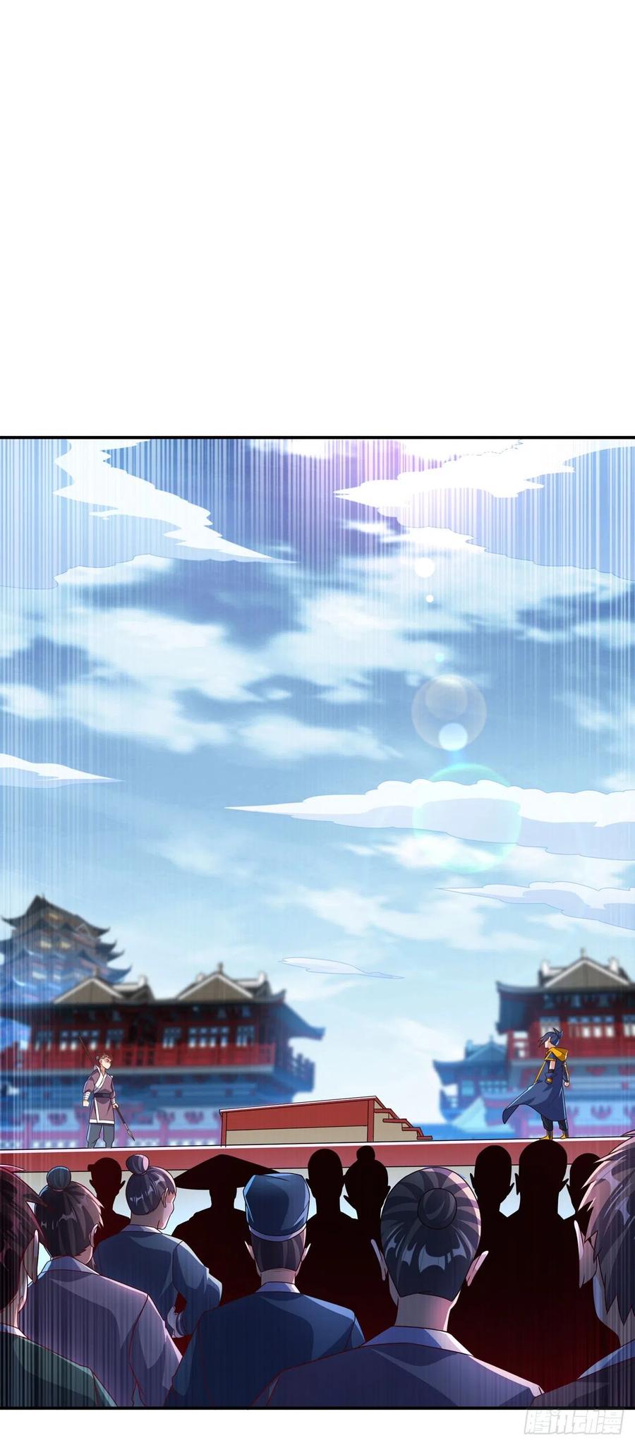 第219话下一个是谁？！-武逆-iCiyuan动漫（第5张）