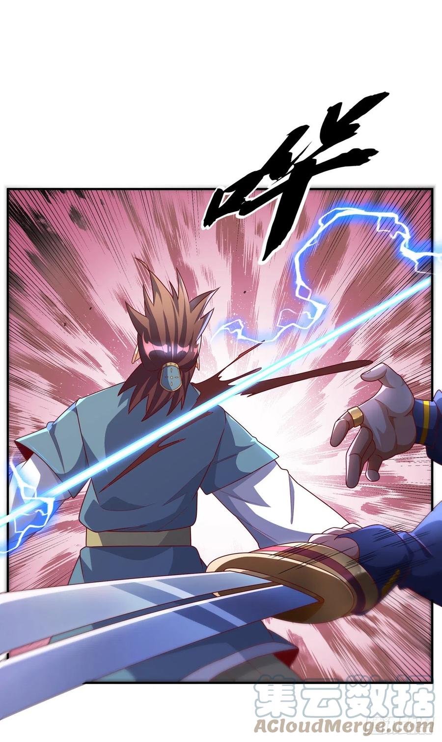 第223话让我去荒龙域？-武逆-iCiyuan动漫（第20张）