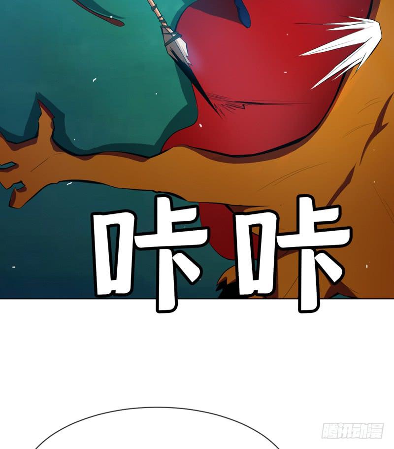 第21话上钩了！-武逆-iCiyuan动漫（第26张）