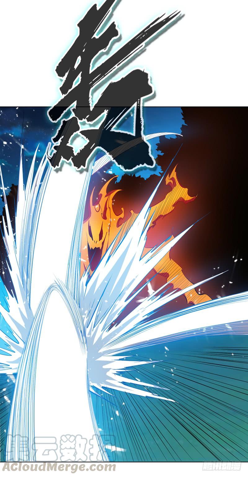 第21话上钩了！-武逆-iCiyuan动漫（第7张）
