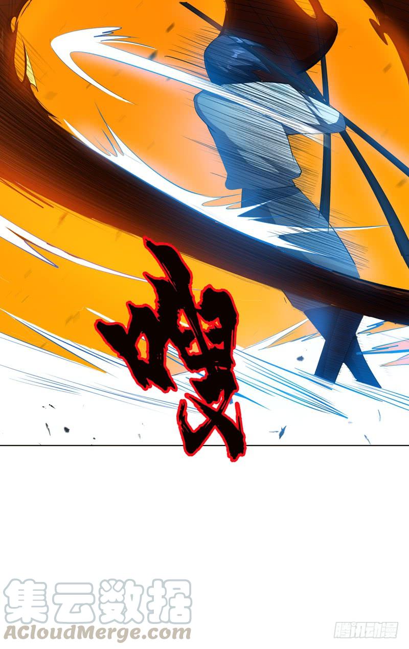 第21话上钩了！-武逆-iCiyuan动漫（第21张）