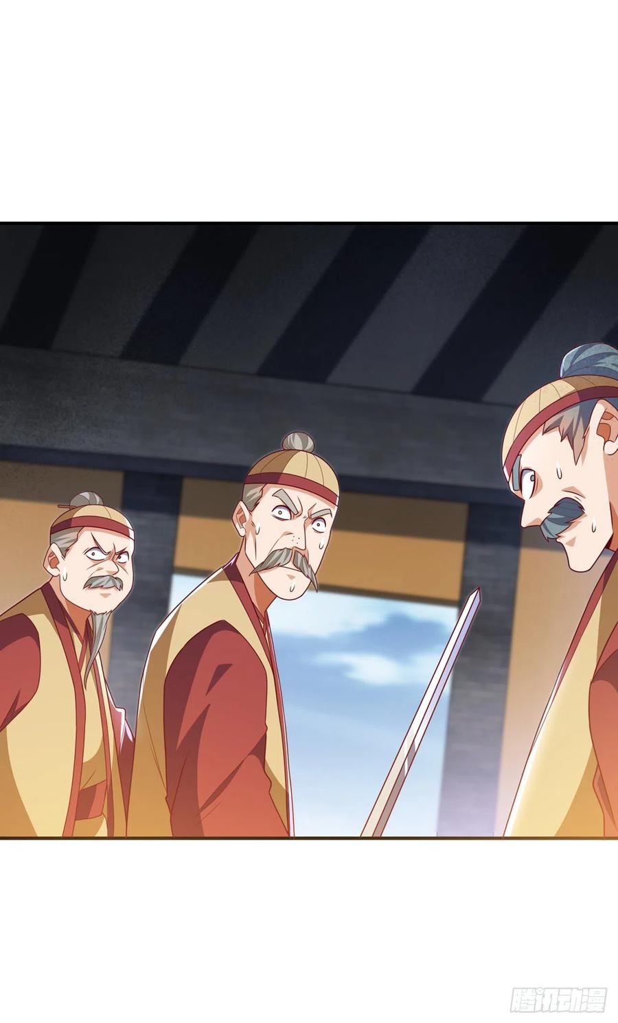 第231话再追就让你们绝后-武逆-iCiyuan动漫（第12张）