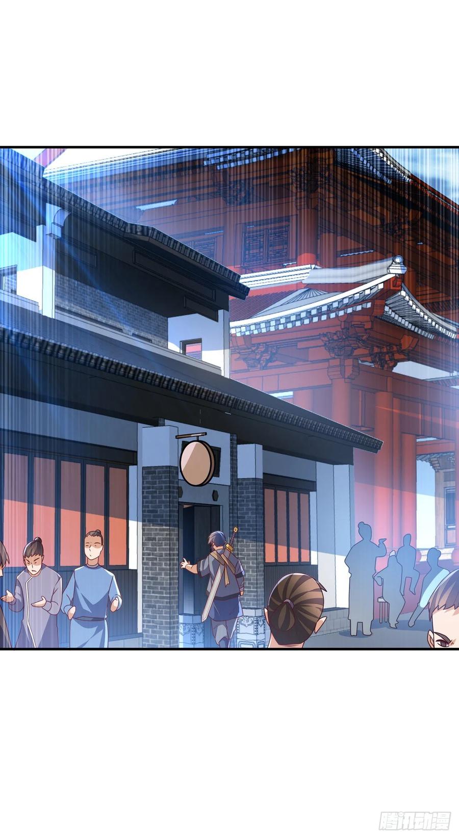 第232话发财的机会来了！-武逆-iCiyuan动漫（第10张）