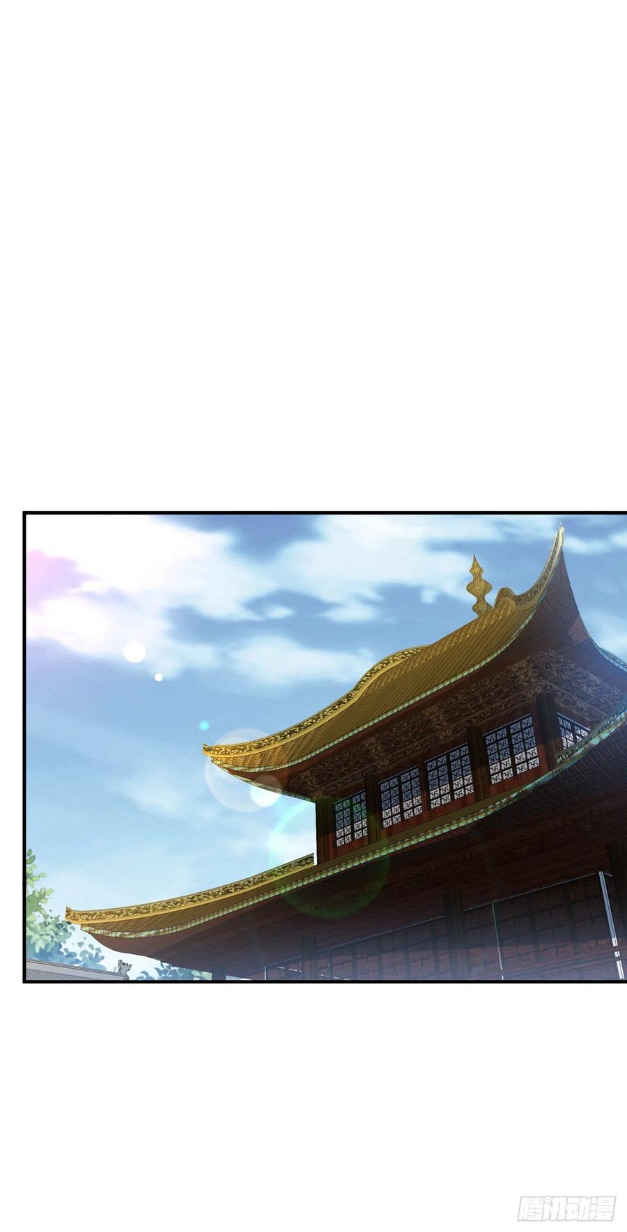 第234话青芜，果然是你！-武逆-iCiyuan动漫（第2张）