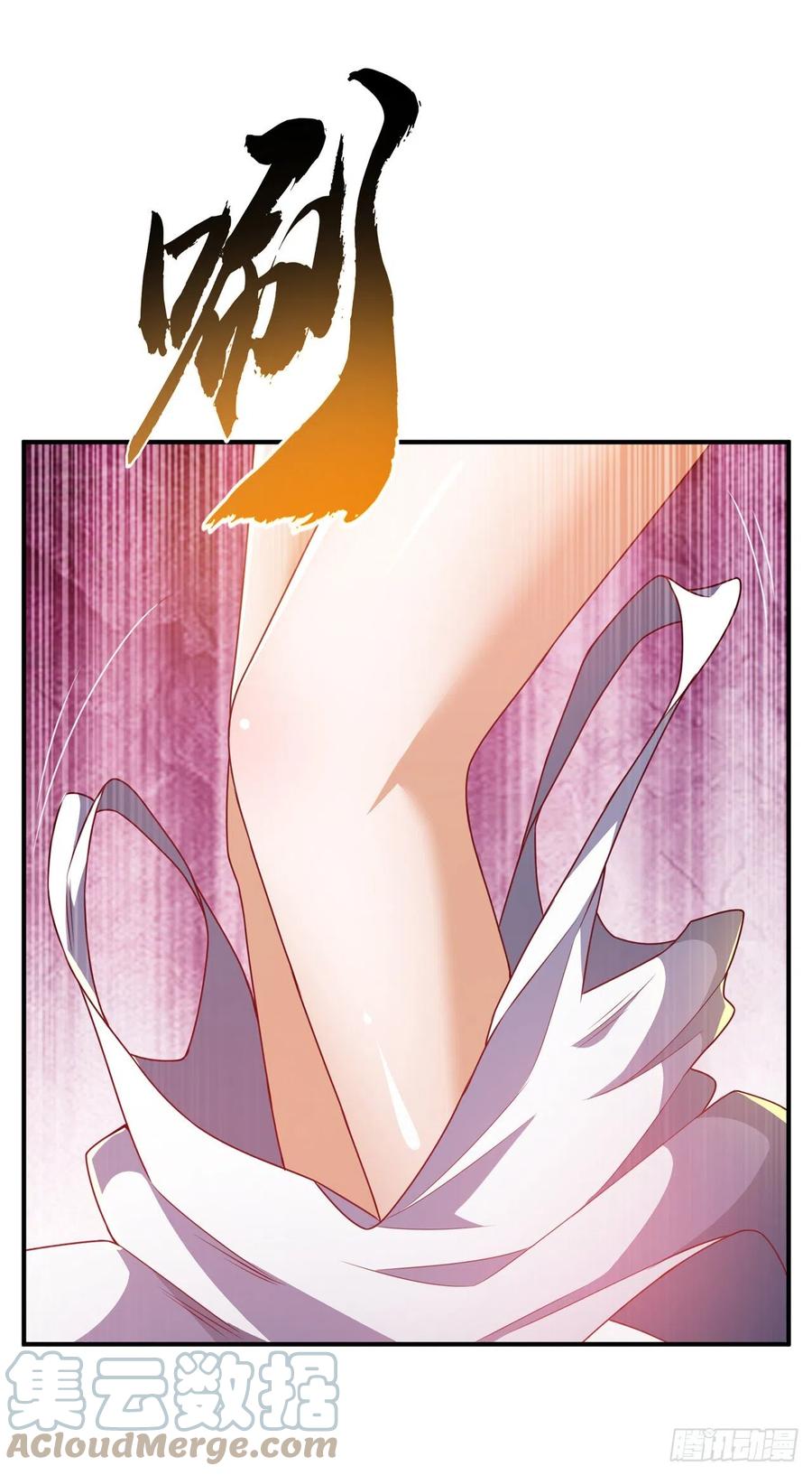 第235话十万一局！玩吗？！-武逆-iCiyuan动漫（第6张）