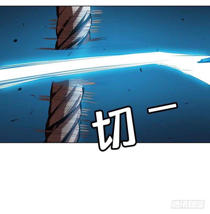 第22话灵药火龙花！-武逆-iCiyuan动漫（第5张）
