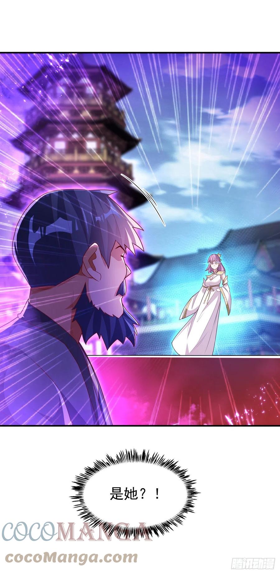 第238话不服气？一起赌啊！-武逆-iCiyuan动漫（第14张）