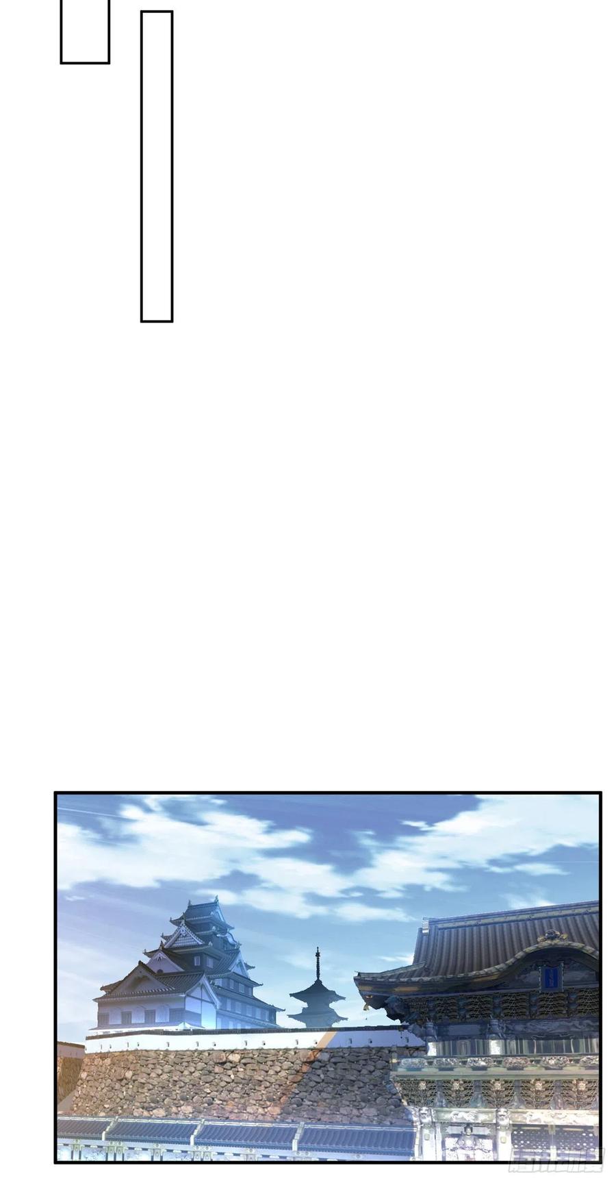 第244话你要去北邙禁地？！-武逆-iCiyuan动漫（第3张）