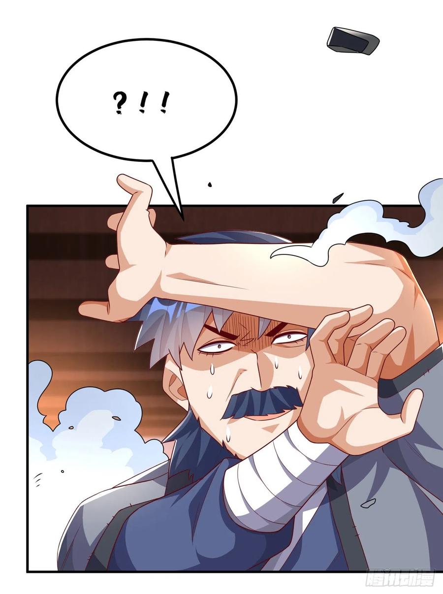 第245话我让你杀个够！-武逆-iCiyuan动漫（第7张）