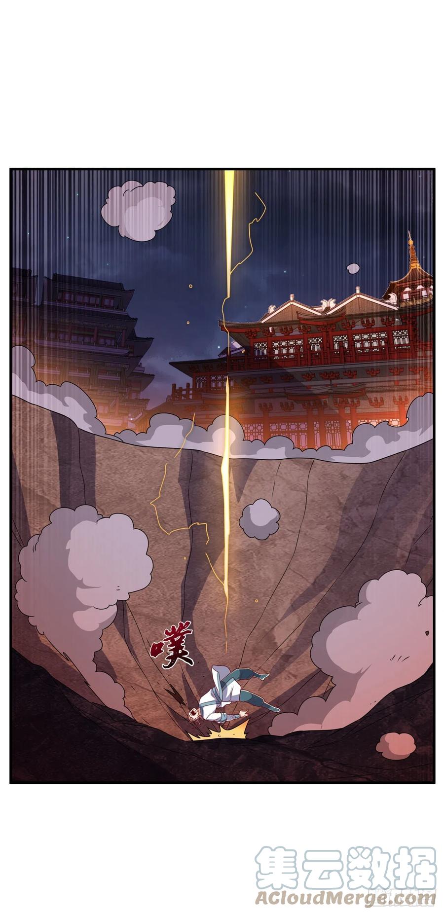 第247话放心，我死不了！-武逆-iCiyuan动漫（第2张）