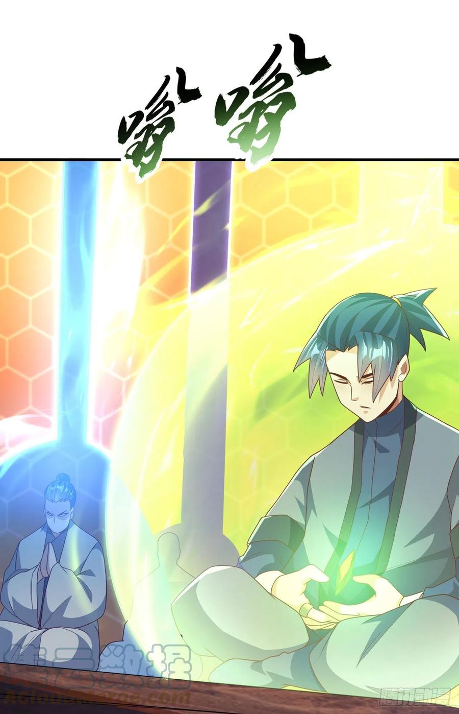 第249话这次伤的太重了！-武逆-iCiyuan动漫（第2张）