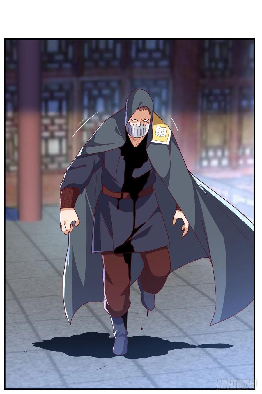 第254话到底是谁派的杀手？-武逆-iCiyuan动漫（第9张）