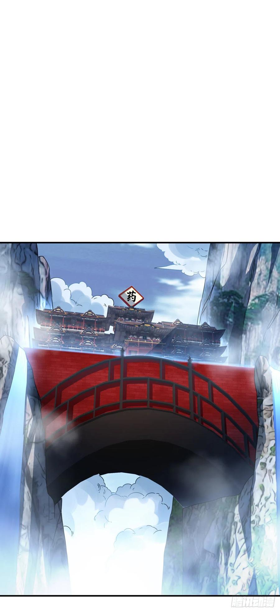 第255话我好像是…天级？-武逆-iCiyuan动漫（第3张）