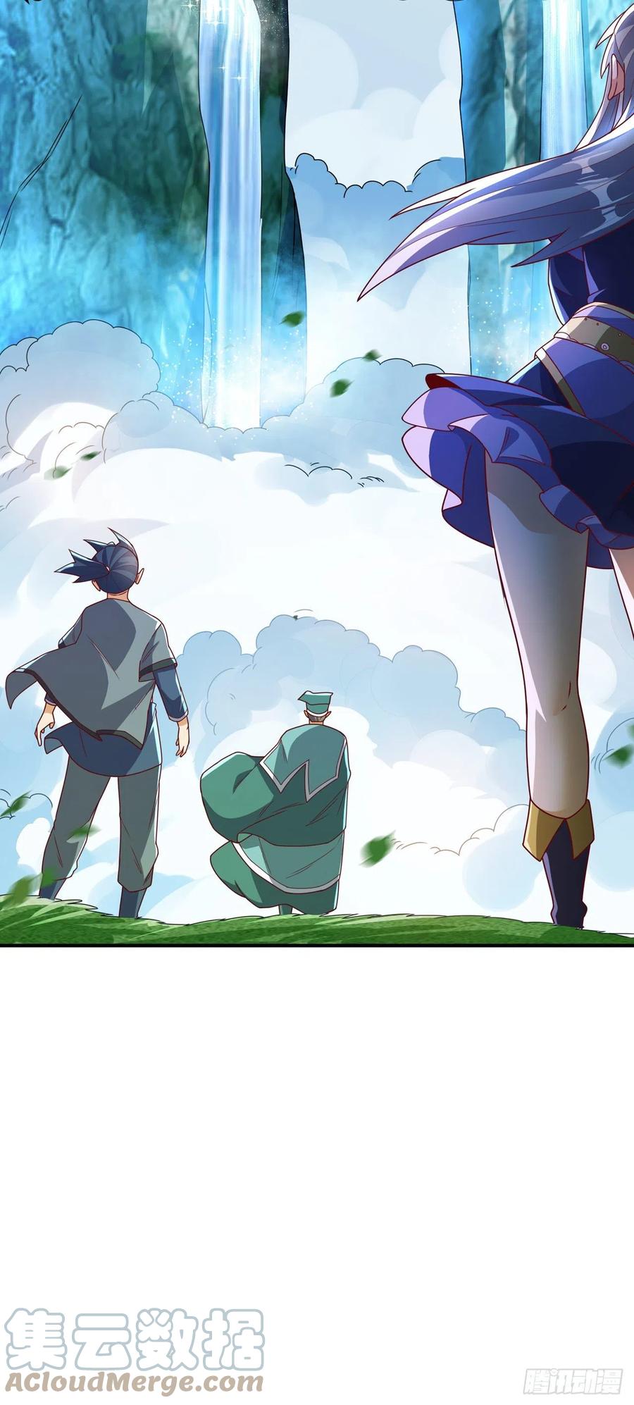 第255话我好像是…天级？-武逆-iCiyuan动漫（第2张）