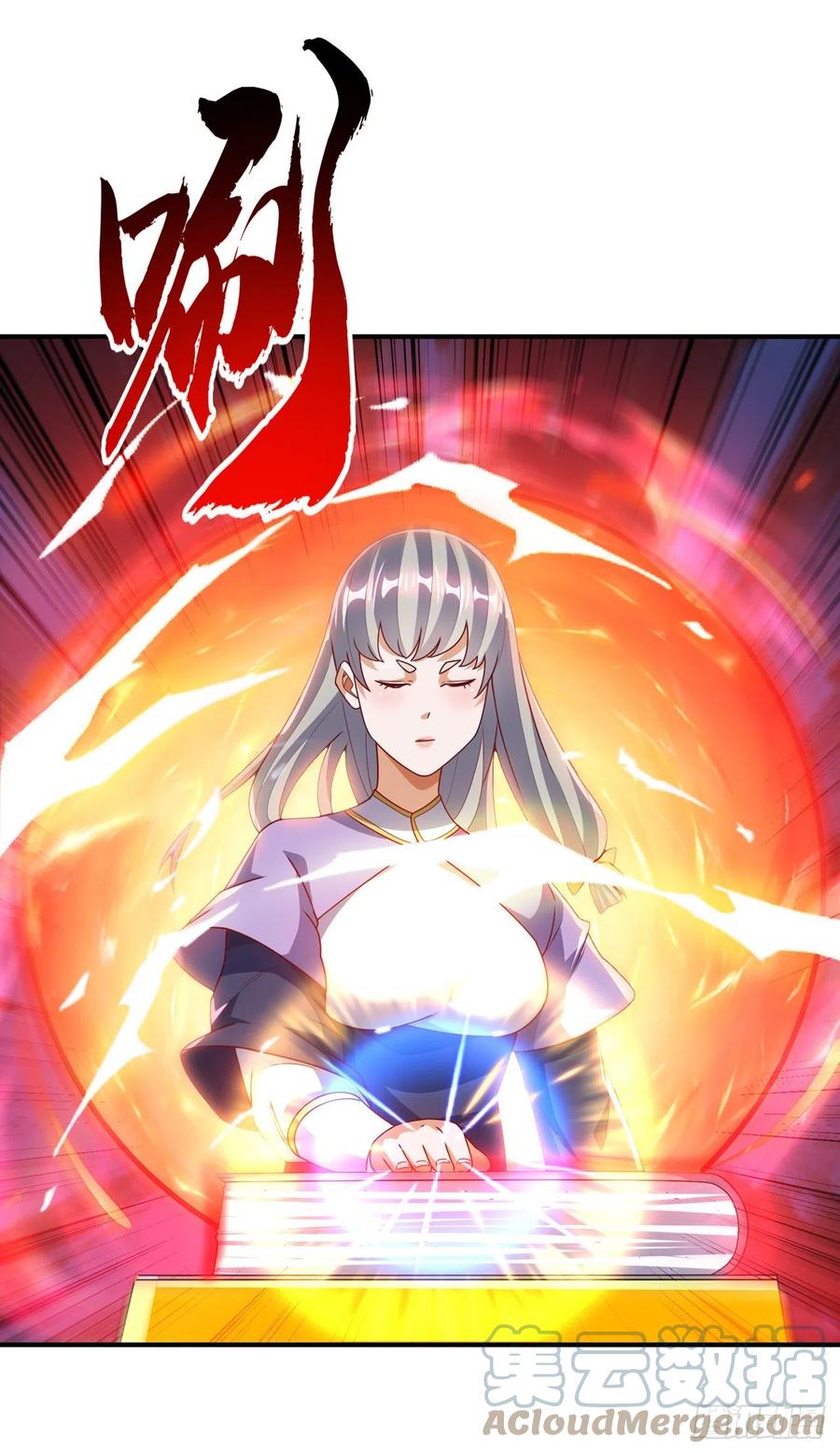 第255话我好像是…天级？-武逆-iCiyuan动漫（第6张）