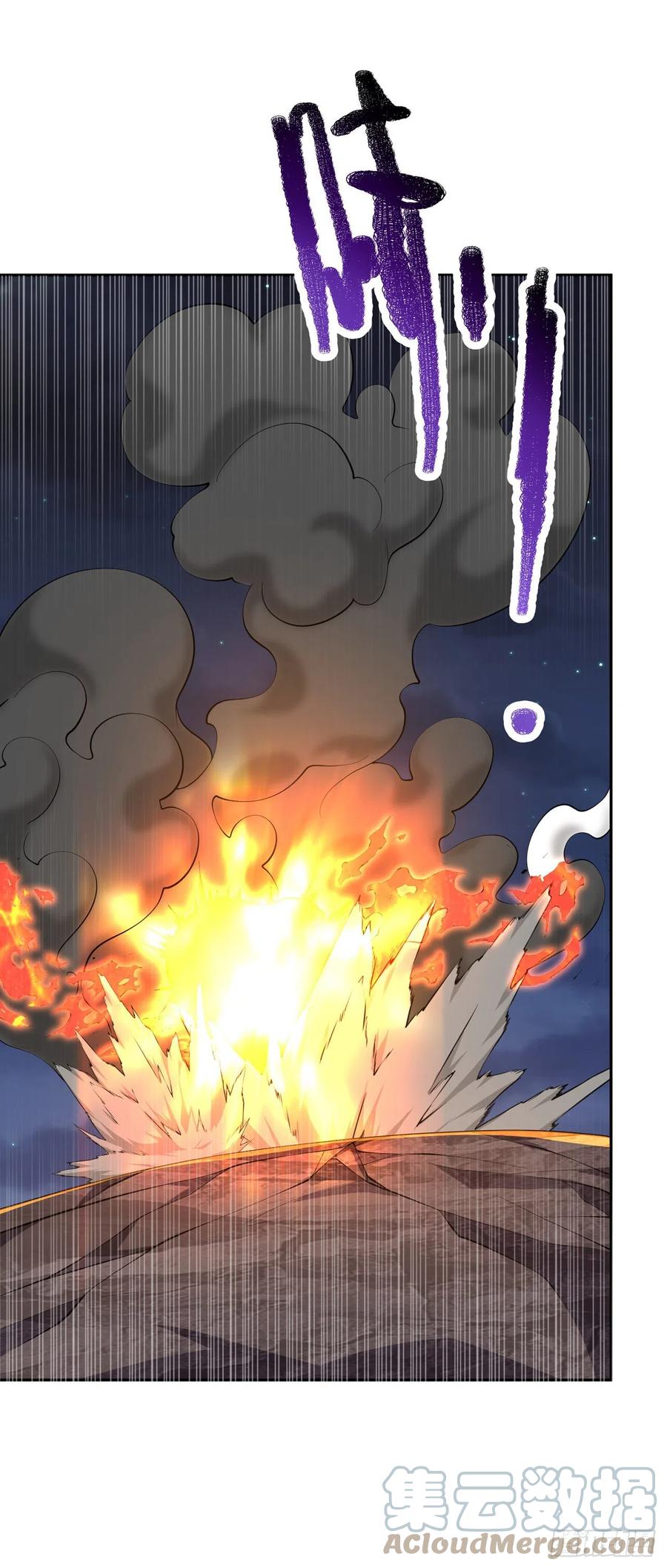 第263话这就是死亡深渊！-武逆-iCiyuan动漫（第10张）