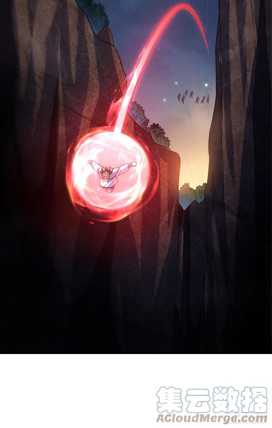 第265话战天大圣的传承！-武逆-iCiyuan动漫（第4张）