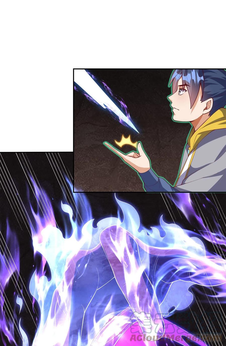 第269话麒麟尊族的气息！-武逆-iCiyuan动漫（第4张）